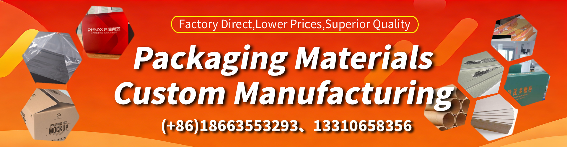 Caboolture Packaging Box & Gift Box Manufacturer